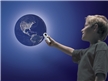 Earth In My Room