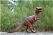 IMEX Ceratosaurus Dinosaur Toy Model