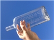 Antique Glass New York Sasparilla Medicine Bottle