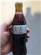 Olympic Atlanta 1996 Collectible Unopened Coca Cola Bottle