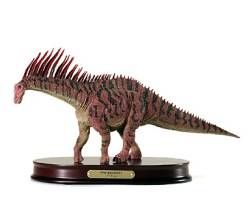 Dinosaur Statues - Amargasaurus 