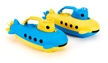 Green Toys Submarine