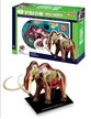 4D Vision Anatomy Model Kit, Animal Anatomy Models, Tedco Toys, 4D Vision