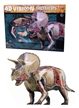 4D Vision Anatomy Model Kit, Dinosaur Anatomy Models, Tedco Toys, 4D Vision