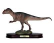 Dinosaur Statues-Allosaurus