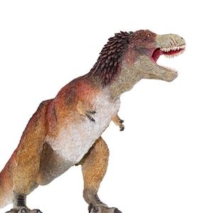 safari feathered tyrannosaurus