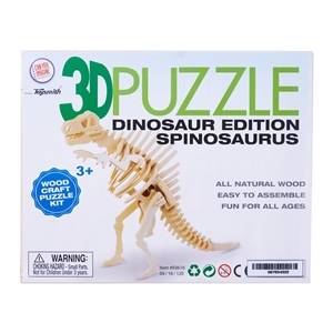 3D Wooden Puzzle Spinosaurus