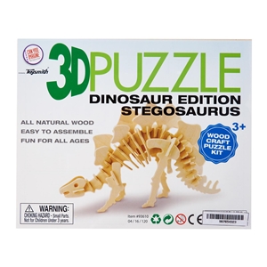 3D Wooden Puzzle Stegosaurus